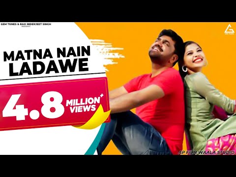 Matna Nain Ladawe