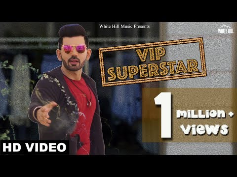 VIP Superstar