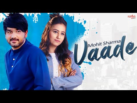 Vaade