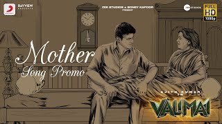 Mother Song