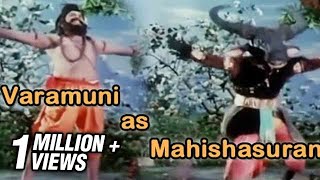 Varamuni As Mahishasuran