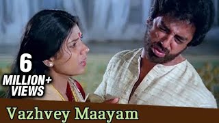 Vazhvey Maayam