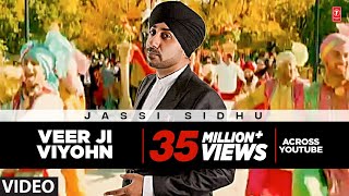 Veer Ji Viyohn