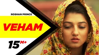 Veham - Harf Cheema & Gurlez Akhtar