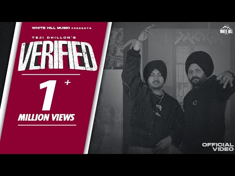 Verified