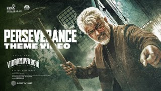 Perseverance Theme