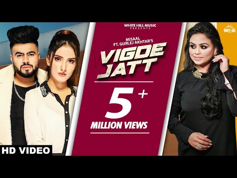 Vigde Jatt