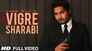 Vigre Sharabi