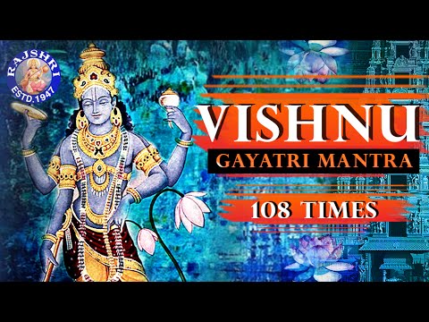 Vishnu Gayatri Mantra
