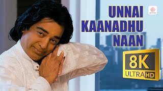 Unnai Kaanadhu Naan