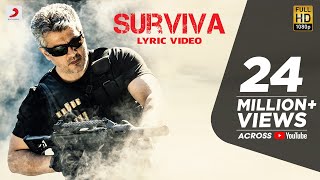 Vegam