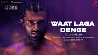 Waat Laga Denge