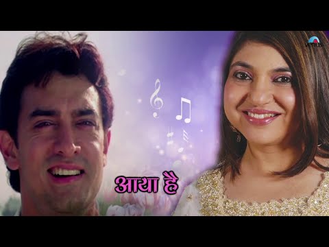 Wadiye Ishq Se