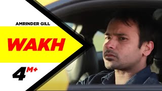 Tu Mera 22 Main Tera 22 - Amrinder Gill & Yo Yo Honey Singh