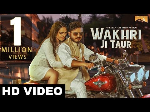 Wakhri Ji Taur