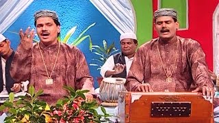 Fatma Ki Shaadi Aur Jannati Aurat