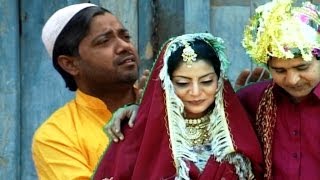 Peerane Peer Dastgir