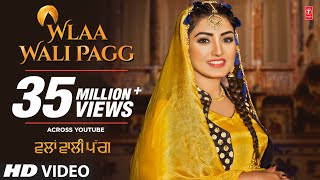 Wlaa Wali Pagg
