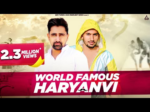 World Famous Haryanvi