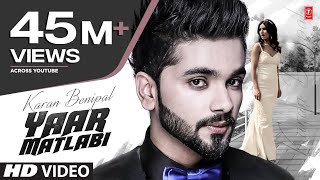 Yaar Matlabi
