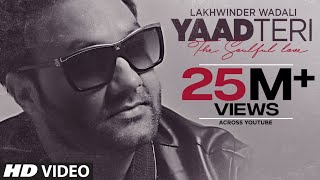 Yaad Teri