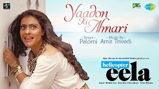 Yaadon Ki Almari