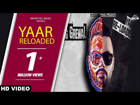 Yaar Reloaded