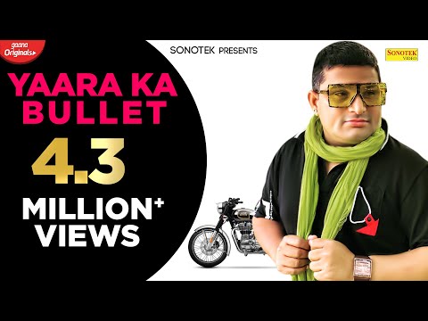 Yaara Ka Bullet