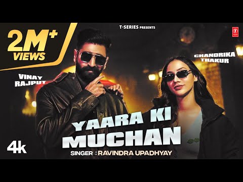 Yaara Ki Muchan