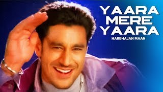 Yaara Mere Yaara