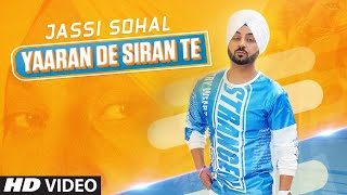 Yaaran De Siran Te