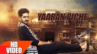Yaaran Piche - Gurjazz