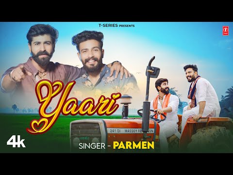 Yaari