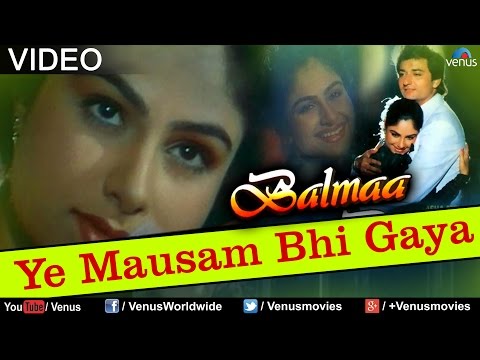 Ye Mausam Bhi Gaya
