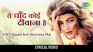 Yeh Chand