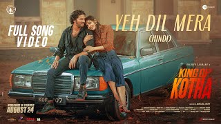 Yeh Dil Mera