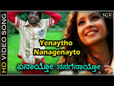 Yenaytho Nanagenayto