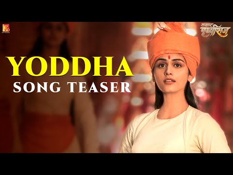 Yoddha