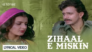 Zeehal E Muskin