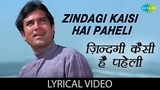 Zindagi Kaisi Hai Paheli