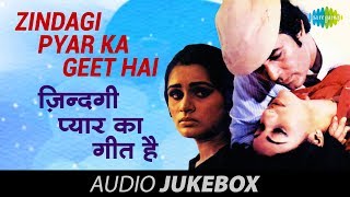 Zindagi