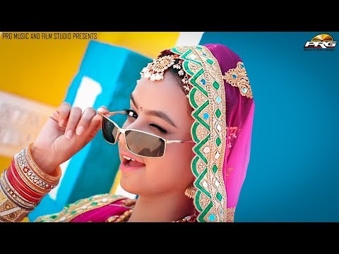 Assi Kali Ko Ghaghro