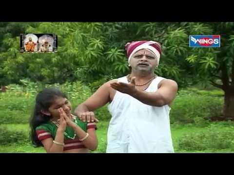 Evadha Nirop Sanga