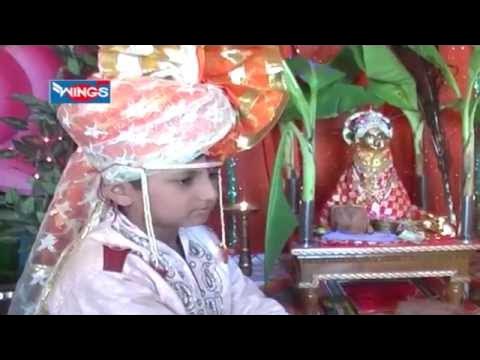 Kanbai Natani Supari Futni