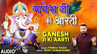 Ganesh Ji Ki Aarti