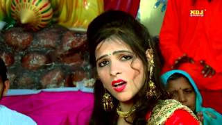 Ghate Aale Aiye Ho