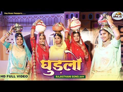Ghudlo