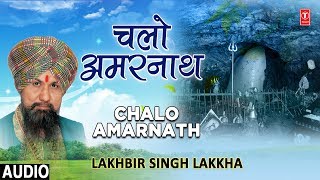 Chalo Amarnath