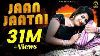 Jaan Jaatni