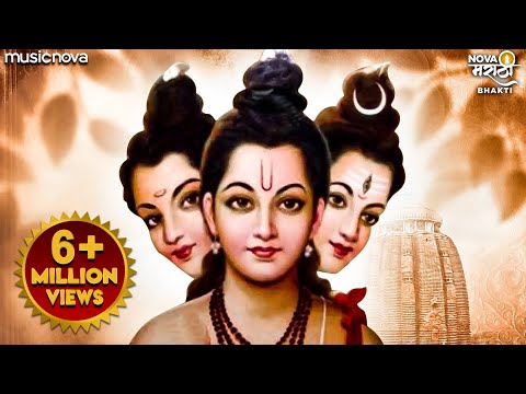 Digambara Digambara Shripad Vallabh Digambara